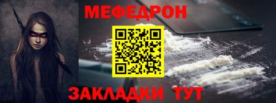 кокаин колумбия Свободный