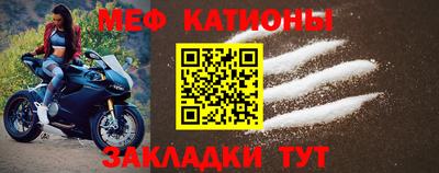 героин Сланцы