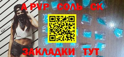 кокаин колумбия Свободный