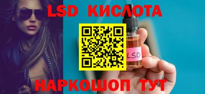 кокаин колумбия Свободный