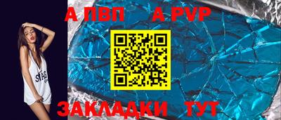 кокаин колумбия Свободный