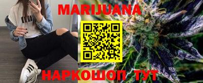 кокаин колумбия Свободный