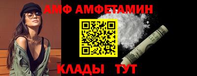 кокаин колумбия Свободный