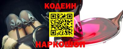 кокаин колумбия Свободный