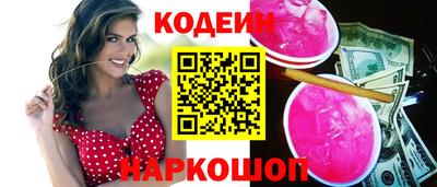 кокаин колумбия Свободный