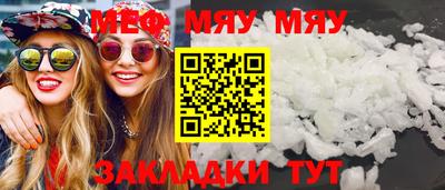 героин Сланцы